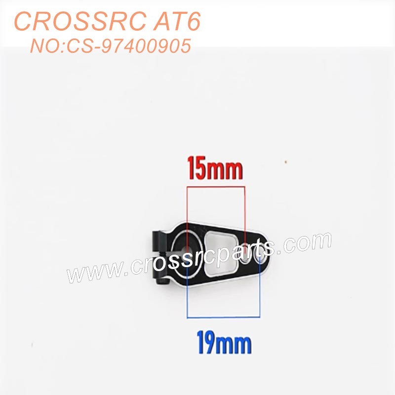 CROSSRC AT6 Six-Wheel Off-Road Vehicle Parts Metal Hollow Servo Arm CS-97400905-2