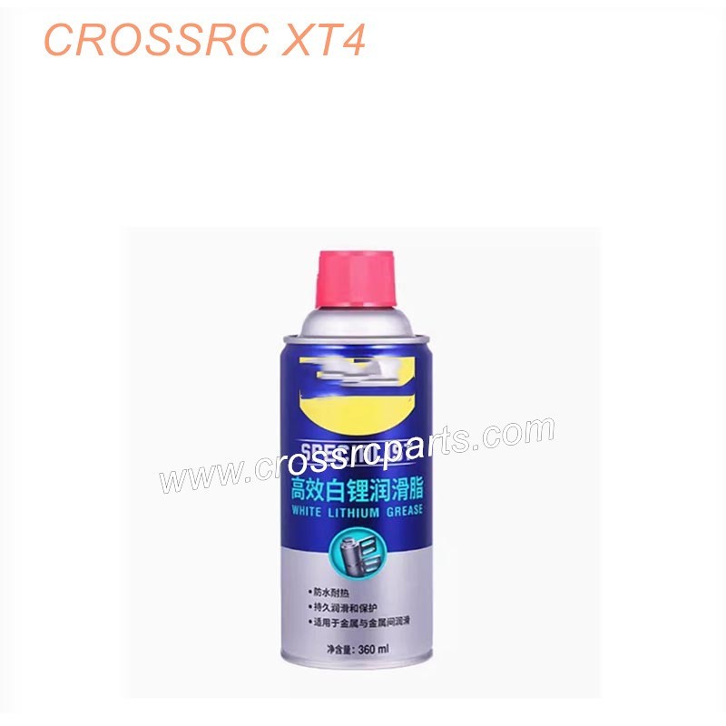 8-CROSSRC XT4 accessories WD40 high-efficiency white lithium lubricant-1