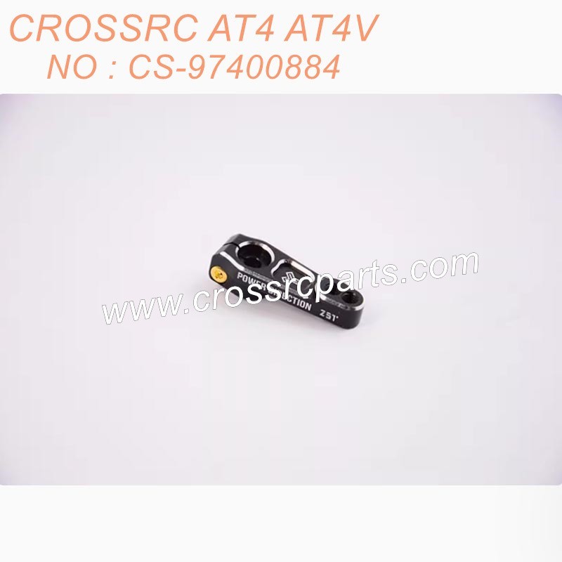 6-CROSSRC AT4AT4V accessories Straight bridge kit 215301 CS-97400884-3