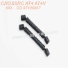 12-CROSSRC AT4AT4V accessories CVD drive shaft (front and rear) CS-97400867