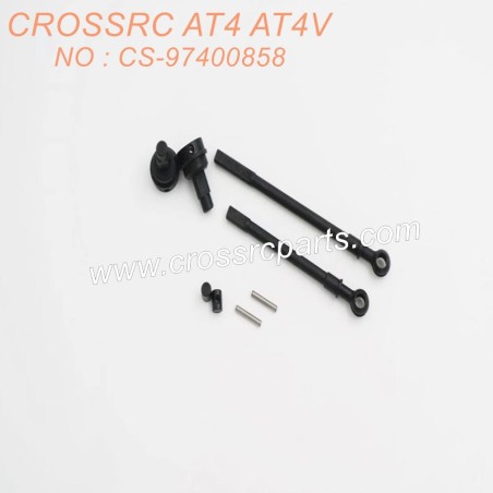 15-CROSSRC AT4AT4V accessories front door bridge CVD (left and right) CS-97400858