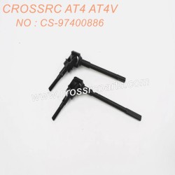 37-CROSSRC AT4AT4V accessories Straight bridge CVD shaft CS-97400886-1