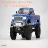 93-CROSSRC AT4AT4V accessories Car shell + car shell decoration (blue) CS-97400957-1