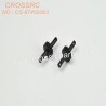 27-CROSSRC SGSR SP FR SU KR VR accessories, transfer gear 18T CS-97400363