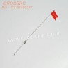 58-CROSSRC SGSR SP FR SU KR VR Accessories Dummy antenna kit CS-97400347-1