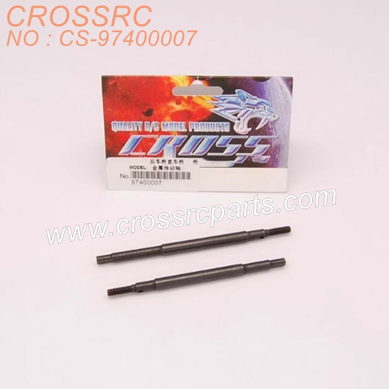 57-CROSSRC MC4 MC6 Accessories A pair of straight metal drive shafts for the rear axle CS-97400007