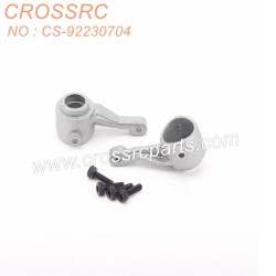 70-CROSSRC MC4 MC6 accessories Metal steering cup holder CS-92230704(1)