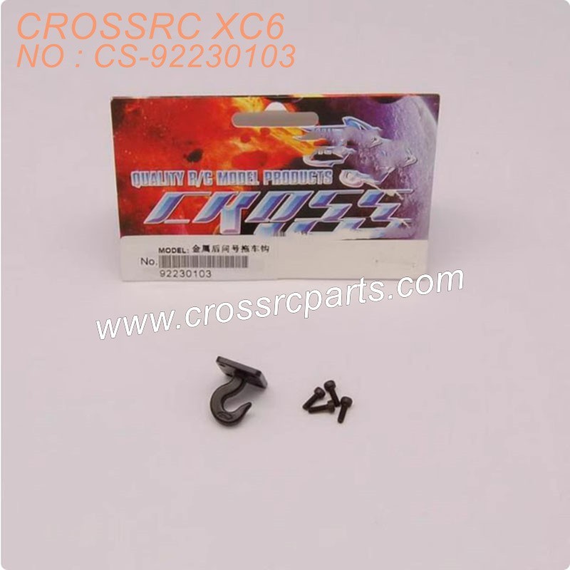 37-CROSSRC XC6 parts Metal rear question mark trailer hook single CS-92230103