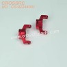 9-CROSSRC PG4 PG4S PG4L accessories CNC steering cup C seat CS-92244031-4